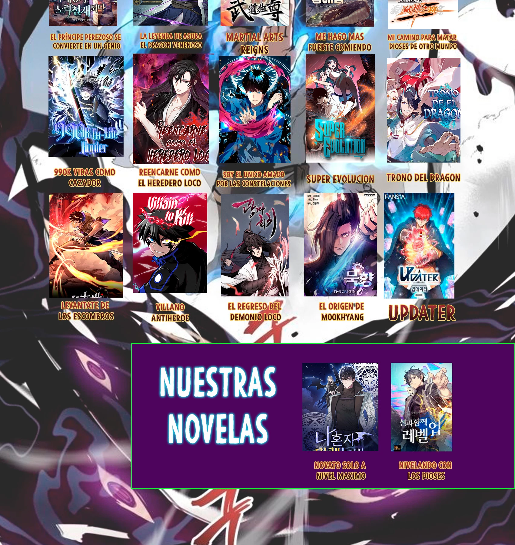 El Retorno Del Mago De 8ª Clase > Capitulo 34 > Page 31